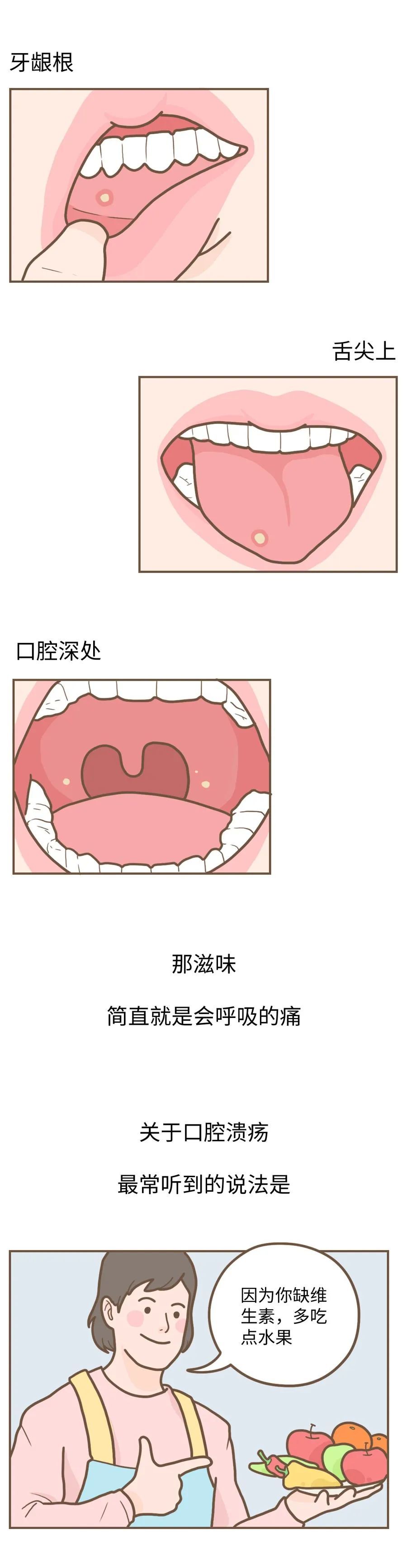 不能吃火锅的原因，只有一个……