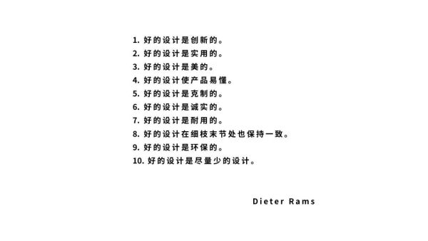 88%的人装修要简约现代,根正苗红的现代风格是啥样?