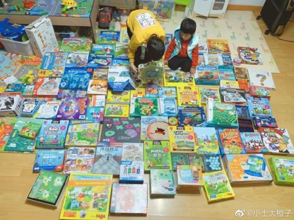 桌·碎钞机·游,大盘点点点点点点