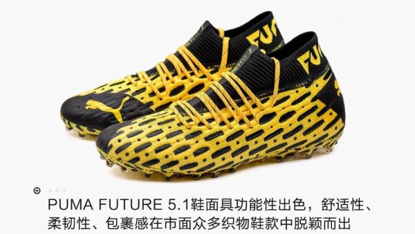 2020年不该错过的一款球鞋!