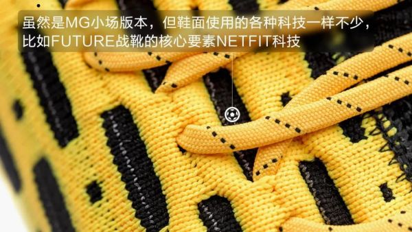2020年不该错过的一款球鞋!
