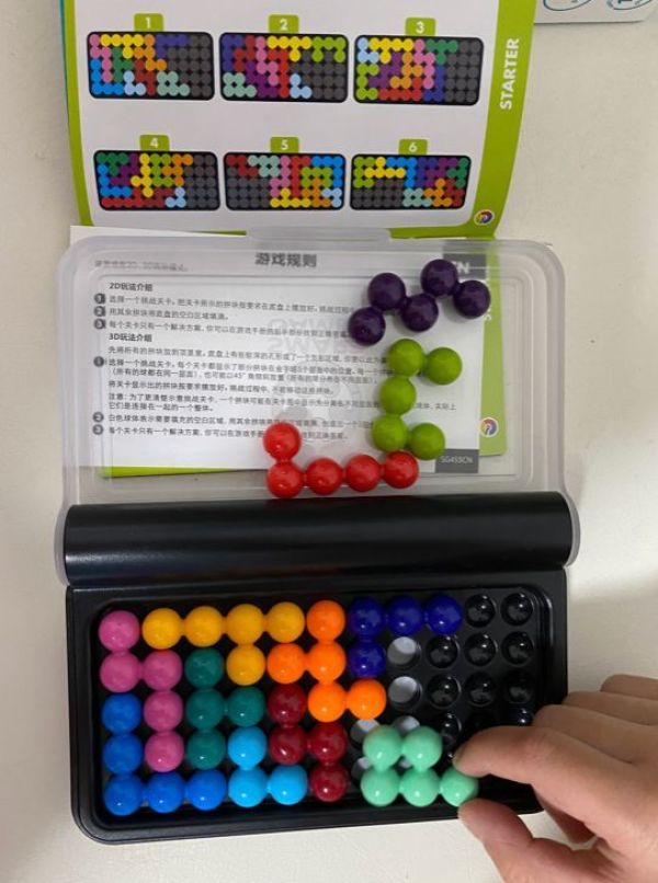 桌·碎钞机·游,大盘点点点点点点