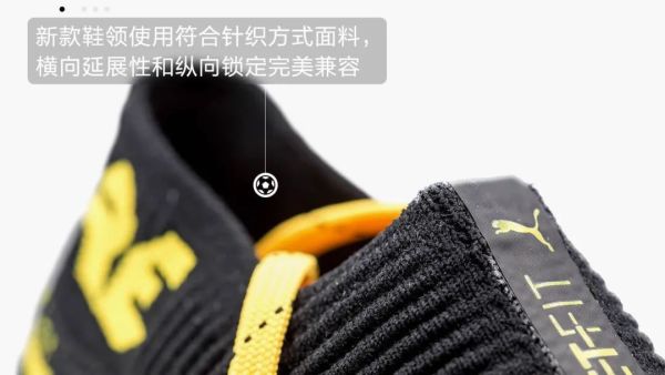 2020年不该错过的一款球鞋!