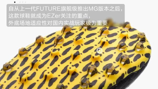2020年不该错过的一款球鞋!