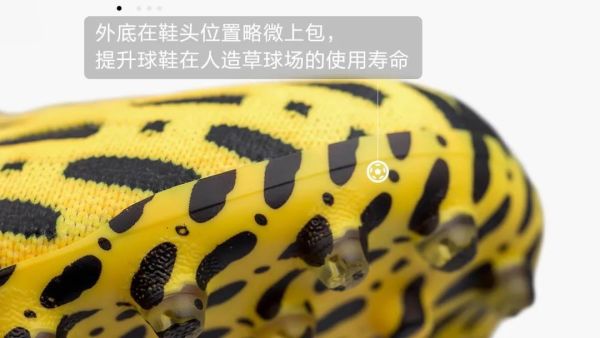 2020年不该错过的一款球鞋!