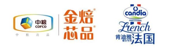 颜值超高的足球菠萝包!足球发烧友必买~