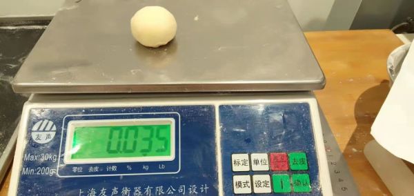 颜值超高的足球菠萝包!足球发烧友必买~