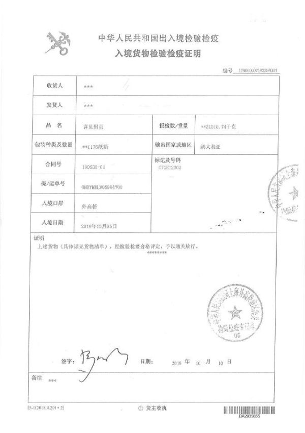 在家煎牛排,如何吃出人均¥200的仪式感