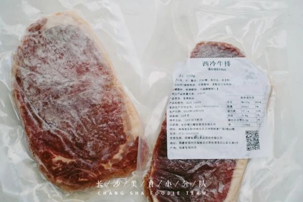 在家煎牛排,如何吃出人均¥200的仪式感