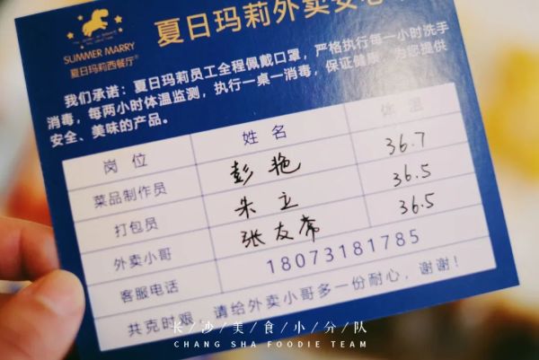 在家煎牛排,如何吃出人均¥200的仪式感