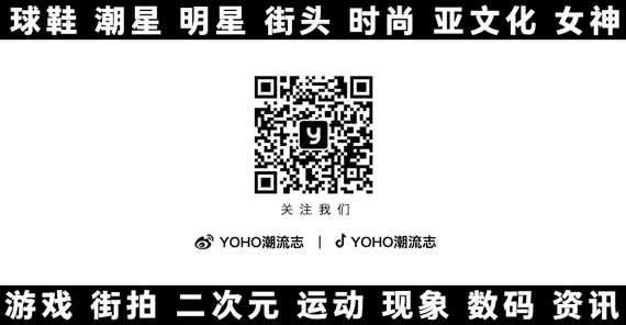 泡菲律宾火辣女孩 上身菲律宾牌子RHUDE是每一个潮人的幻想吧?