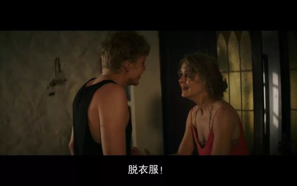 妻子被性侵后,这对夫妇的做法让人震惊