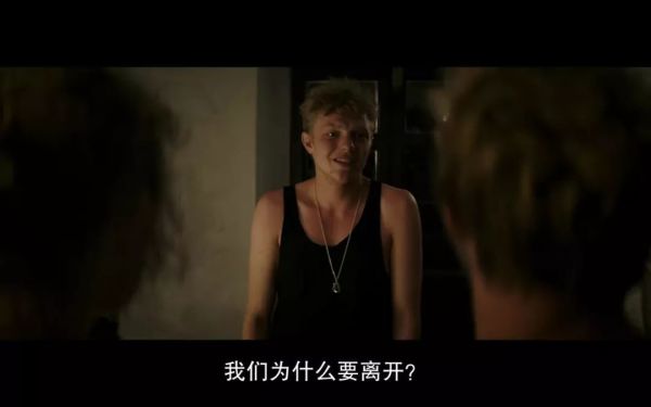 妻子被性侵后,这对夫妇的做法让人震惊