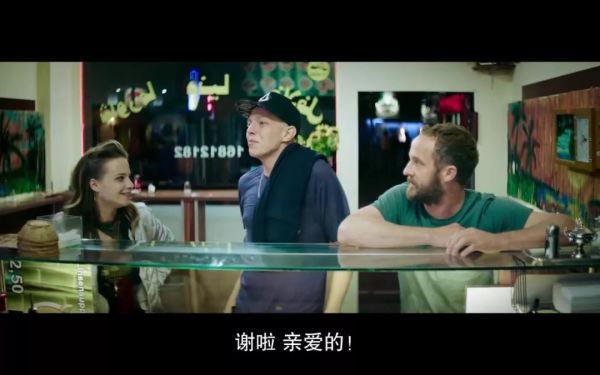 妻子被性侵后,这对夫妇的做法让人震惊