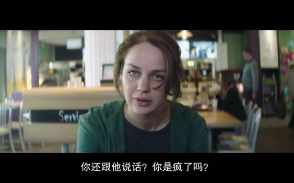 妻子被性侵后,这对夫妇的做法让人震惊