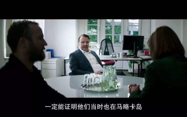 妻子被性侵后,这对夫妇的做法让人震惊