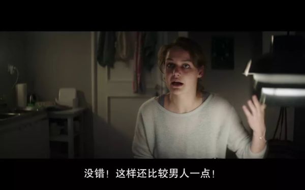 妻子被性侵后,这对夫妇的做法让人震惊