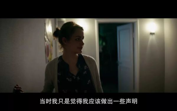 妻子被性侵后,这对夫妇的做法让人震惊