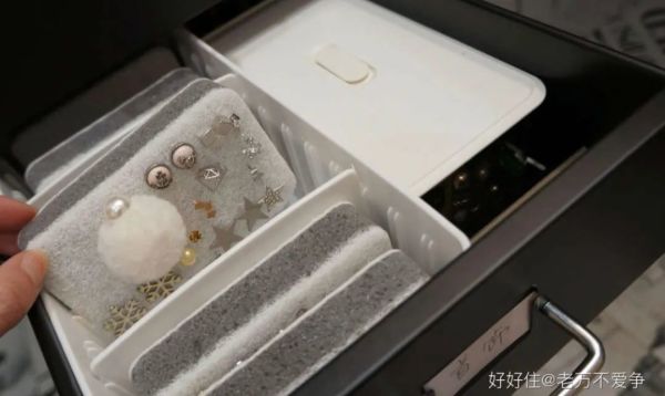 再见了,宜家代购