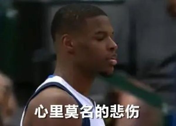 球场上5个位置,具体做什么?——控卫篇