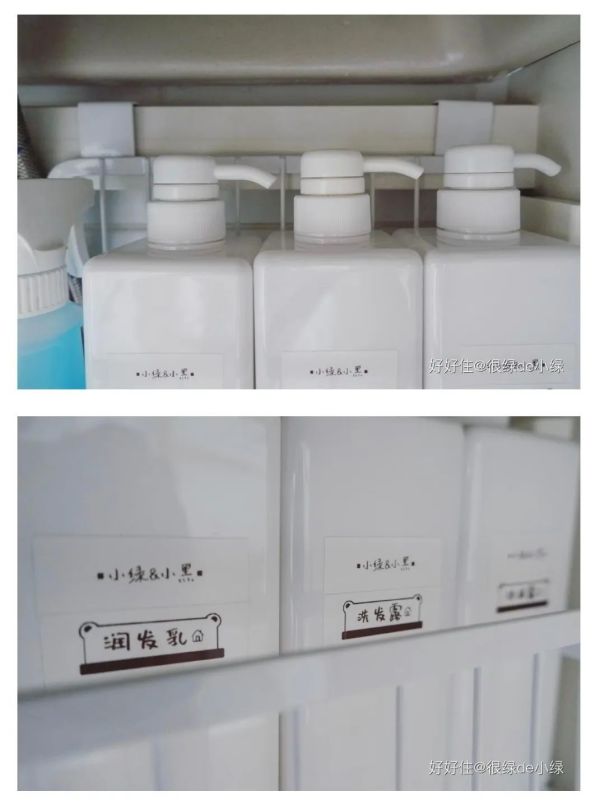 你家浴室柜的收纳潜力,也就被开发了10%......