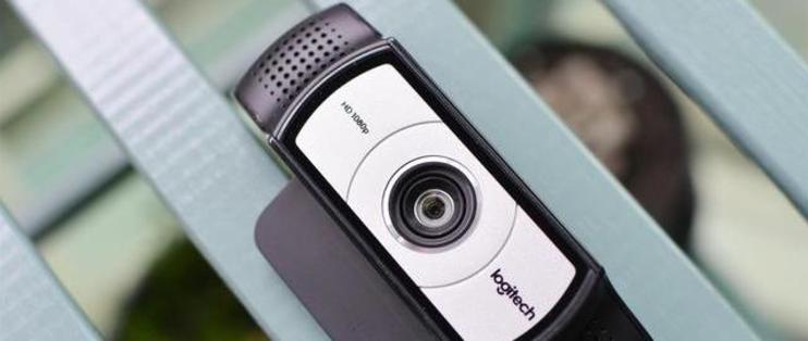 呈现出清澈明晰的视频通话效果 罗技c930c网络摄像头简评 摄像头 什么值得买