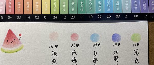 彩铅工具测评篇九 马可方杆c600 日系小清新的马卡龙色请再多一些 绘画用笔 什么值得买