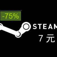 你未来的钱包也被 G 胖盯上了：Steam/PSN 商店/任天堂 eShop 现已支持花呗付款