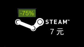 你未来的钱包也被 G 胖盯上了：Steam/PSN 商店/任天堂 eShop 现已支持花呗付款