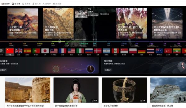 10个压箱底「宝藏网站」大推荐!实用有趣,还能帮助学习,前2个看完我赶紧收藏了!