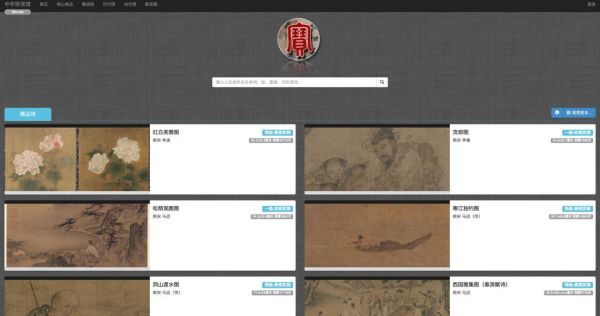 10个压箱底「宝藏网站」大推荐!实用有趣,还能帮助学习,前2个看完我赶紧收藏了!