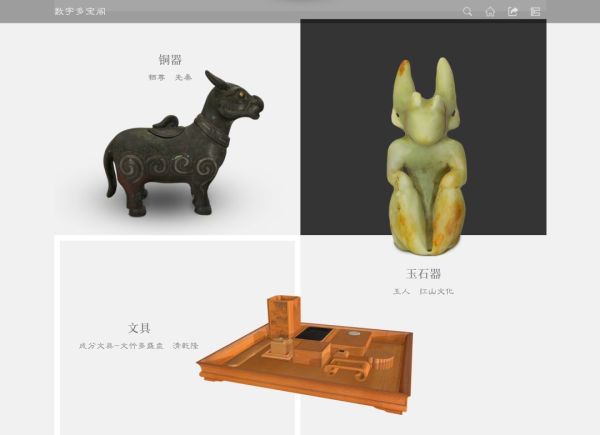10个压箱底「宝藏网站」大推荐!实用有趣,还能帮助学习,前2个看完我赶紧收藏了!