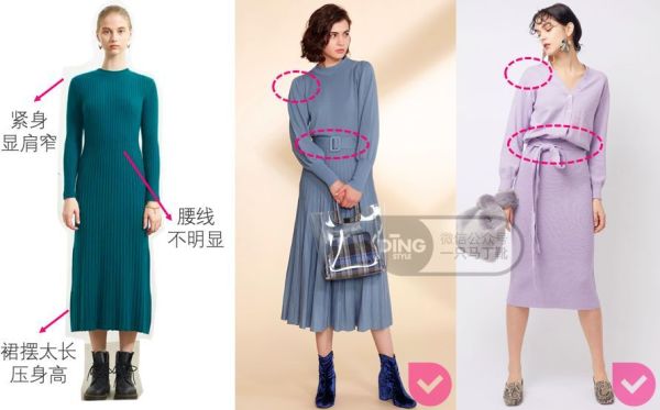 帮你选款 | 大五官VS小五官怎样发挥特点?毕业季怎样选衬衫?
