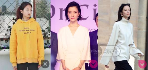帮你选款 | 大五官VS小五官怎样发挥特点?毕业季怎样选衬衫?