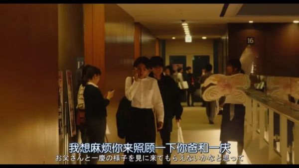 日本两大顶级女星出演,依旧难逃翻拍魔咒!