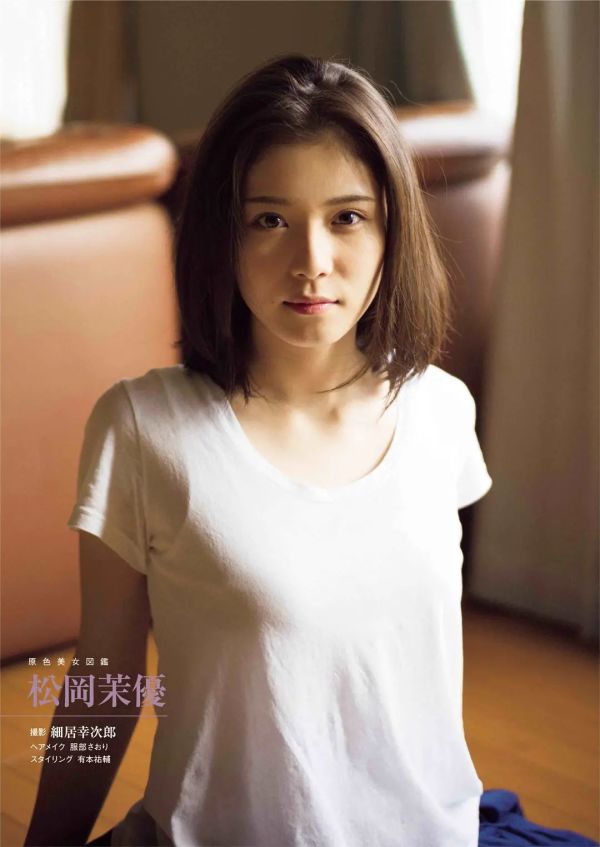 霓虹泡菜の美少女合集,谁是颜值top?
