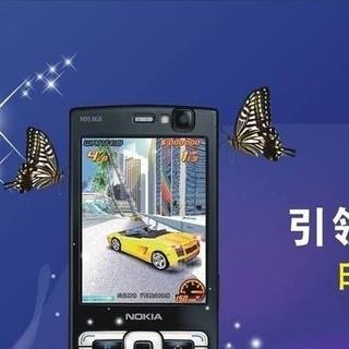 2004-2019：我和我的手机十五年（一）