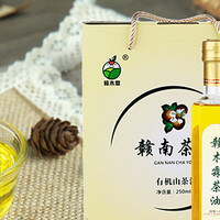 做为一个赣南人从小到大一直接触的-山茶油，它是不正经的，超纲的食用植物油。