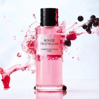尽享春日气息： Dior Rouge Trafalgar 2020 新款香水发售