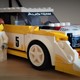 奥迪，好久不见——LEGO 乐高超级赛车系列 76897 奥迪Sport quattro S1