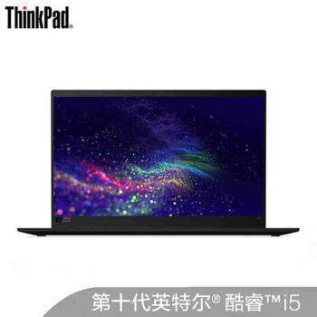 DIY的乐趣：ThinkPad X1 Carbon 2015款更换键盘