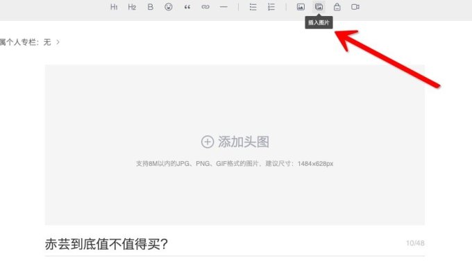 美式复古终于迎来【征稿活动】,分享你的复古情结,不仅限于工装靴、原色牛仔裤、皮衣、军服【本期结束】
