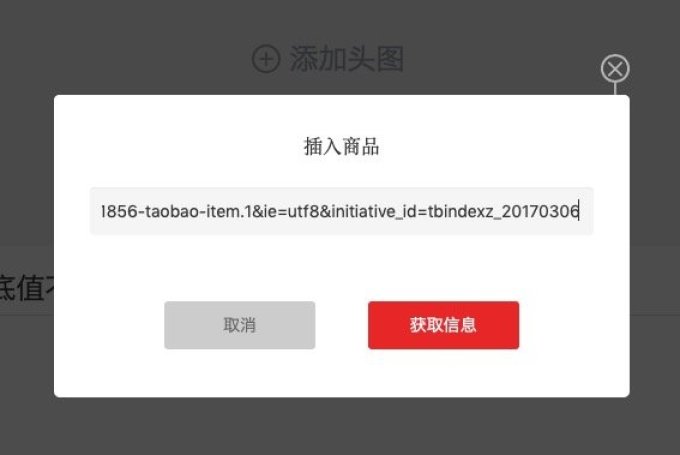 美式复古终于迎来【征稿活动】,分享你的复古情结,不仅限于工装靴、原色牛仔裤、皮衣、军服【本期结束】