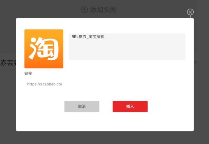 美式复古终于迎来【征稿活动】,分享你的复古情结,不仅限于工装靴、原色牛仔裤、皮衣、军服【本期结束】