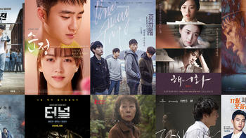 电影看看看 篇八：我全都要！20部2016年上映、评分7分以上韩国电影推荐 