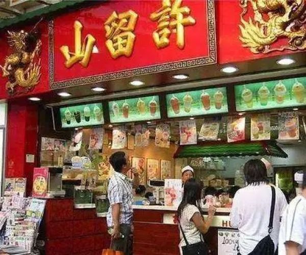“许留山”大批倒闭!广州人的回忆即将消失?