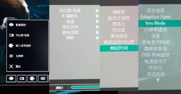 解毒 | 鱼和熊掌可以兼得,优派VX2719黑豹上手测试