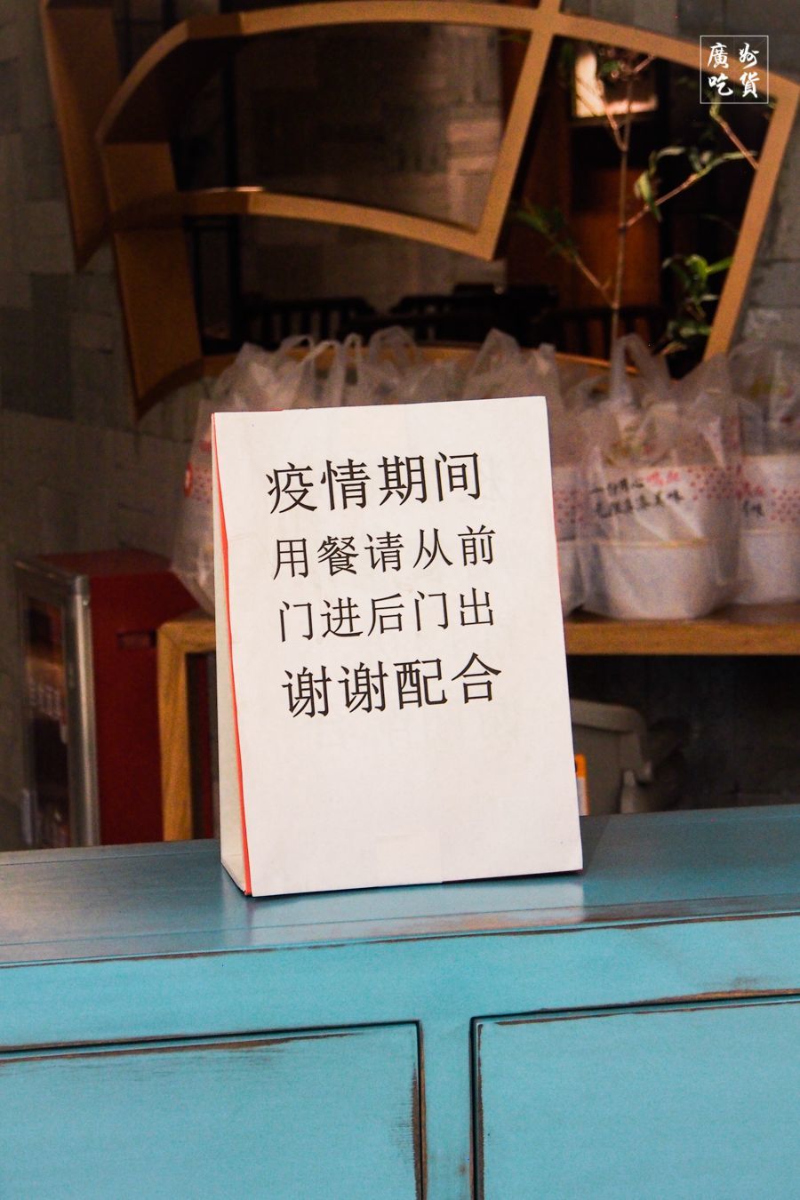 这周，广州人熟悉的那个体育西回来了！