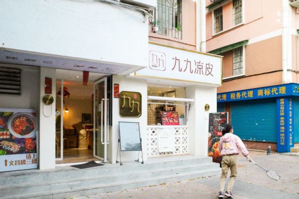 这周,广州人熟悉的那个体育西回来了!