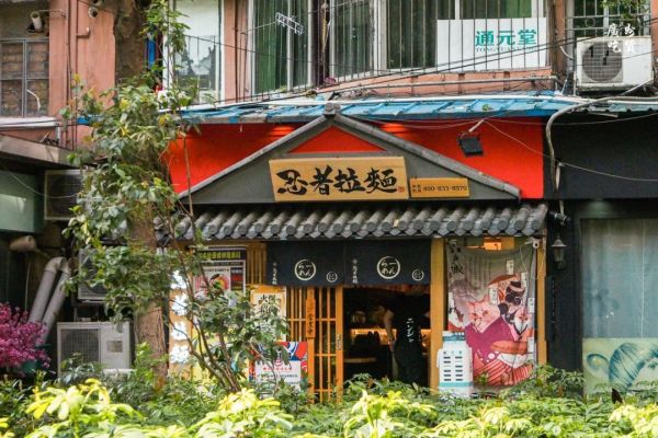 这周,广州人熟悉的那个体育西回来了!